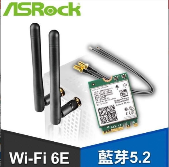 ASRock DeskMini＆DeskMeet AX210 WiFi 6E M