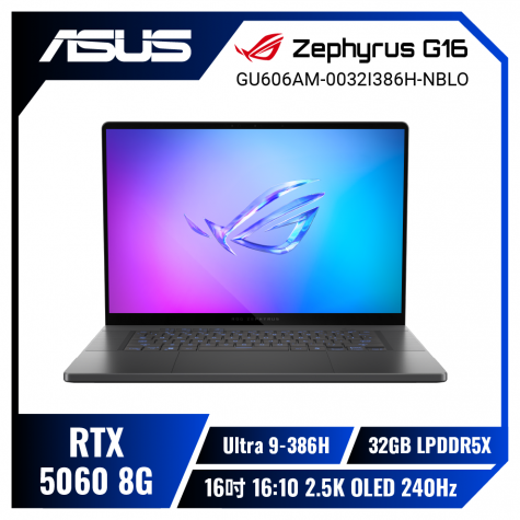 華碩GU606AM-0032I386H-NBLO