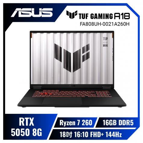 華碩 TUF Ryzen AI 7-260/RTX5050/16G/512G/1