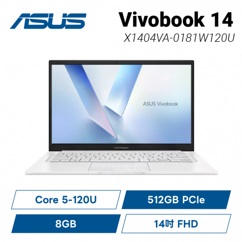 華碩 Vivobook Core 5 120U/8G/512G/14吋 幻彩白｛