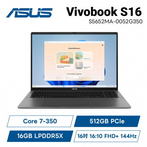華碩 Vivobook Core 7 350/16G/512G/16吋 夜幕灰｛