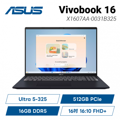 華碩 Vivobook Ultra 5-325/16G/512G/16吋 午夜藍