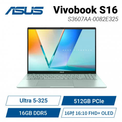 華碩 Vivobook Ultra 5-325/16G/512G/16吋 開心果