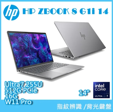 HP ZBook 8 G1i 14 /U