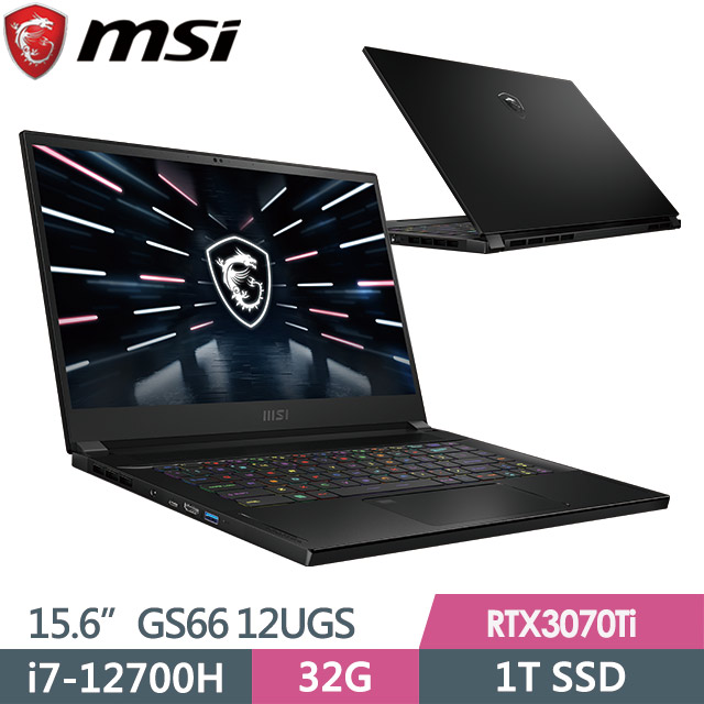 MSI GS66 12UGS[017TW]