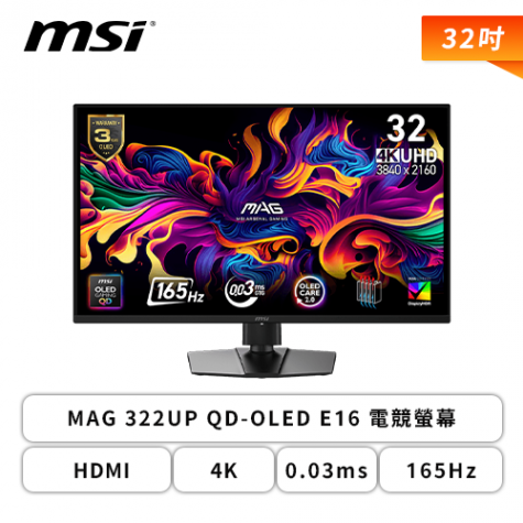 MSI MAG 322UP QD-OLE