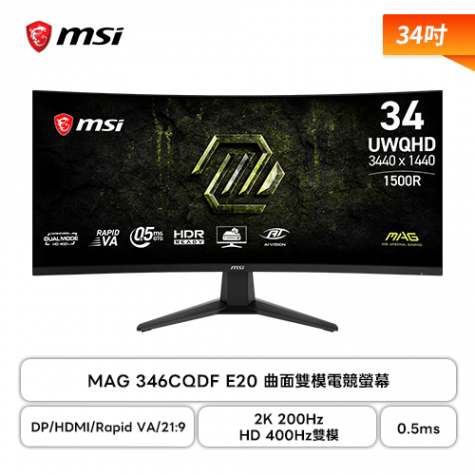 MSI MAG 346CQDF E20