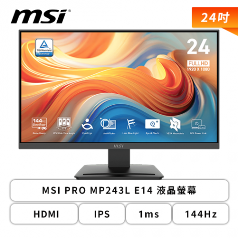 MSI PRO MP243L E14