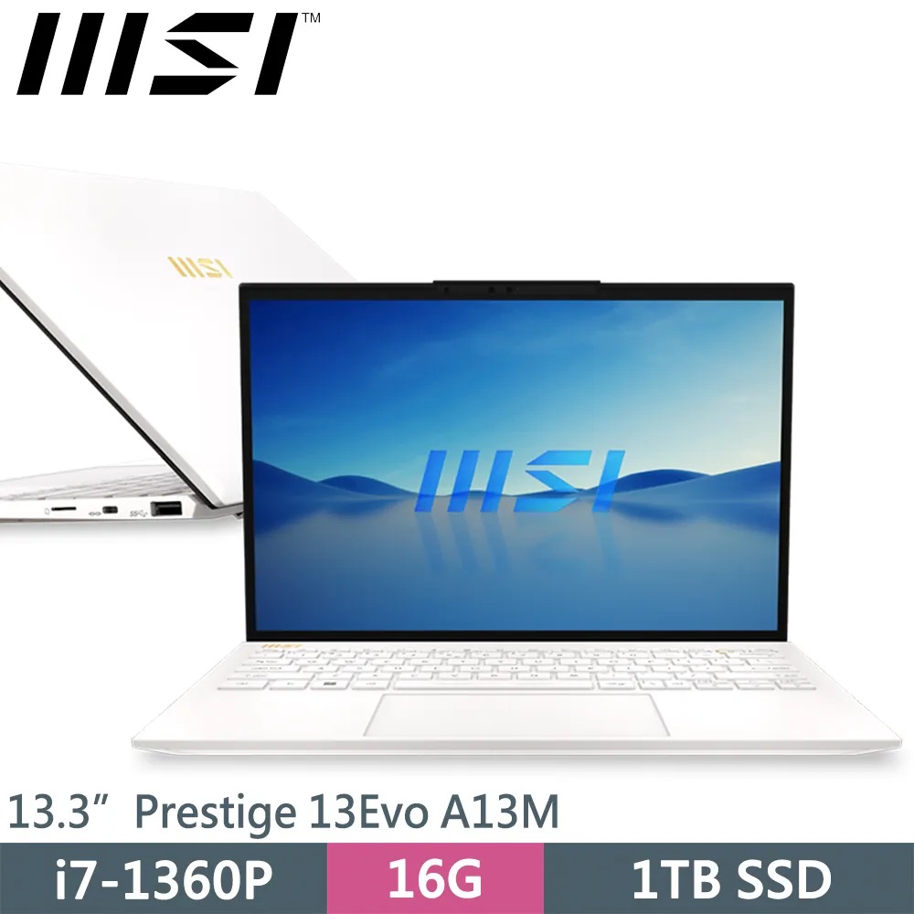 微星 Prestige 13Evo A13M[086TW]