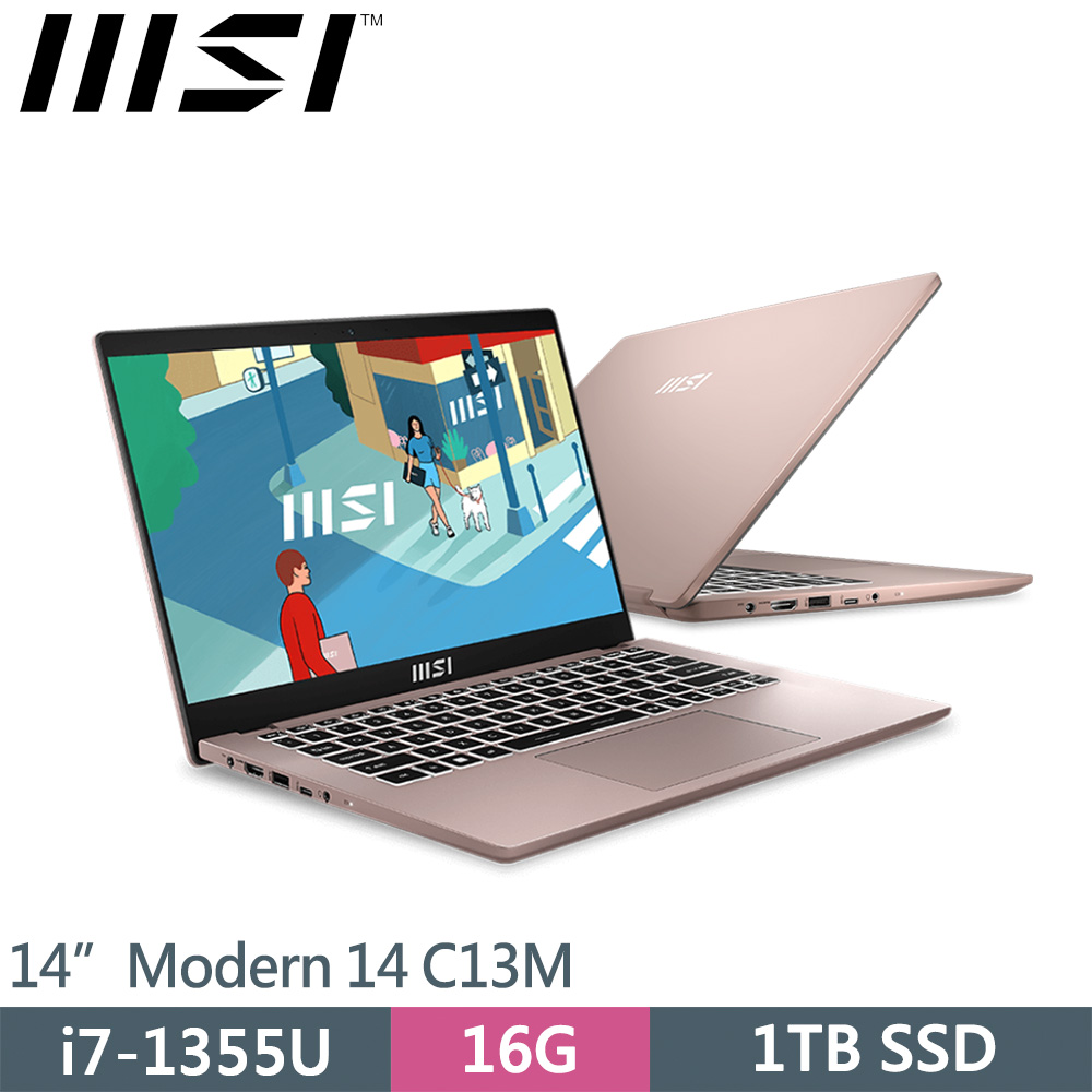 微星 Modern 14 C13M[887TW]