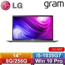 LG Gram 14Z90N-V.AR52C2 銀