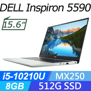 DELL Inspiron 15-5590-R1528MTW(綠)