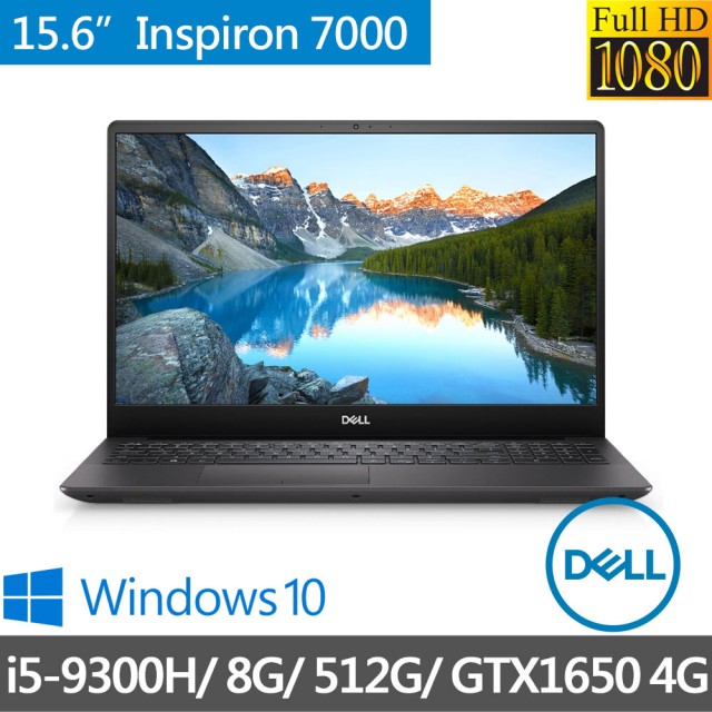 DELL Inspiron 15-7590-R1648BTW(黑)