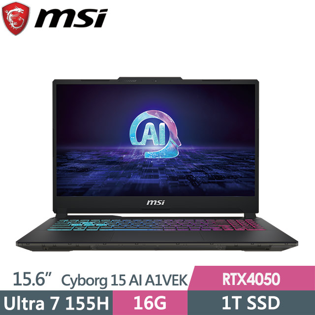 微星 Cyborg 15 AI A1VEK[015TW]