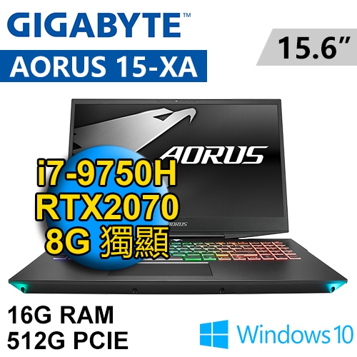 技嘉 AORUS 15-XA-2K716GE5 15.6