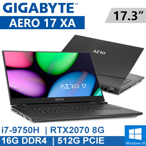 技嘉 AERO 17 XA-7TW1130SO 17.3