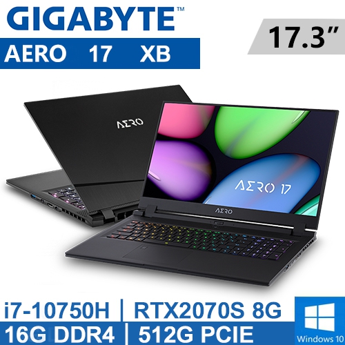 技嘉 AERO 17 XB-7TW1130SH 17.3