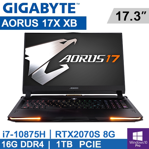 技嘉 AORUS 17X XB-8TW2150MP 17.3