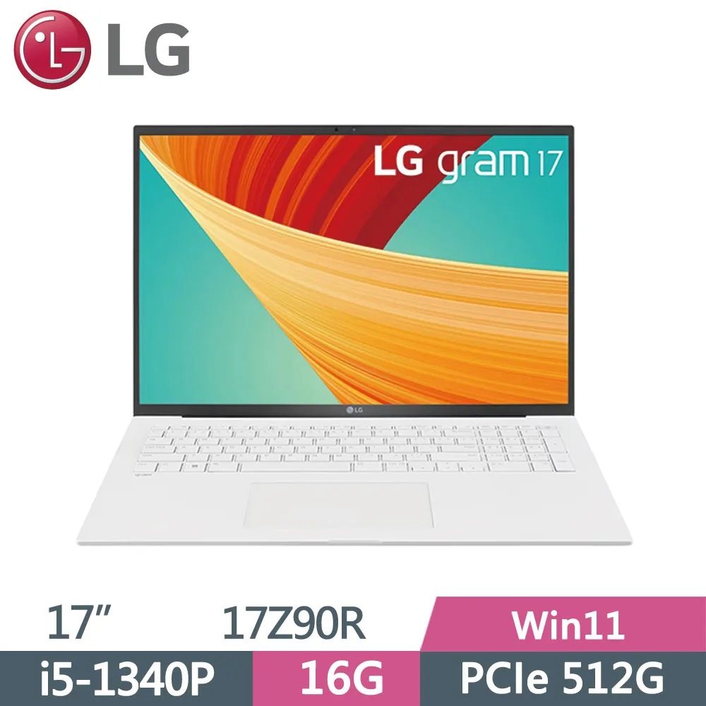 LG Gram 17Z90R-G.AA54C2 白