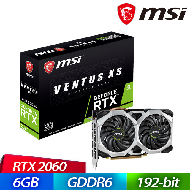 微星 RTX2060 VENTUS XS 6G OC