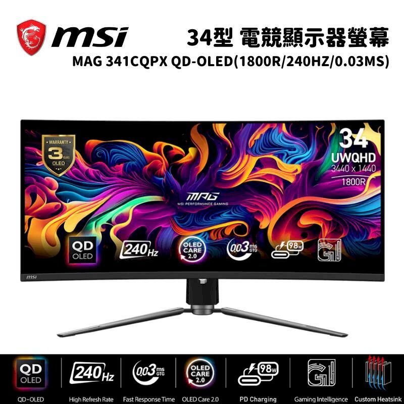 MSI MPG 341CQPX QD-OLED