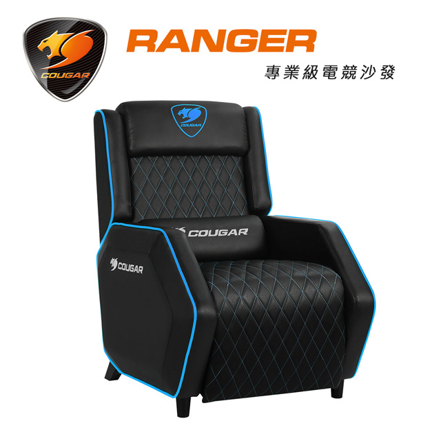 【COUGAR 美洲獅】 RANGER 電競沙發椅