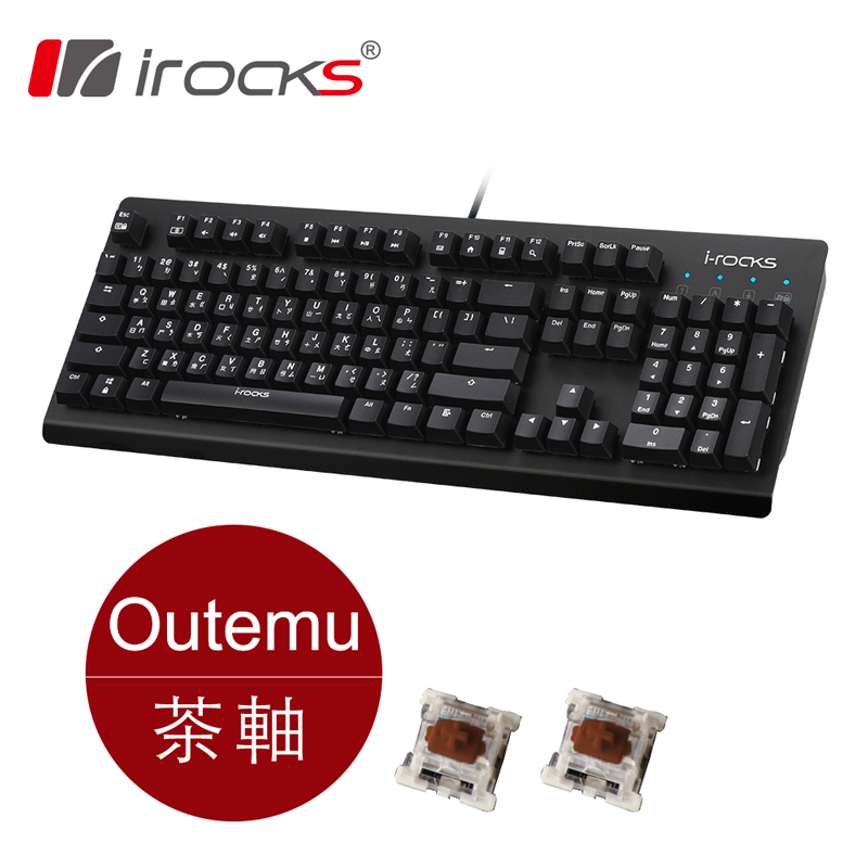 I-ROCKS K65MN 機械式鍵盤(茶軸)
