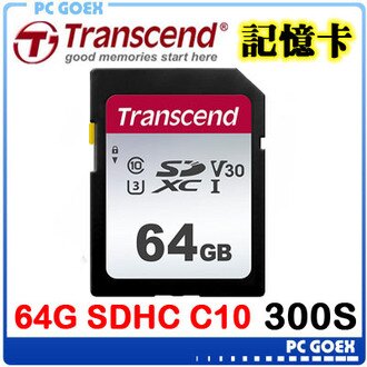 創見64GB UHS-I U3 SD Card 300S系列