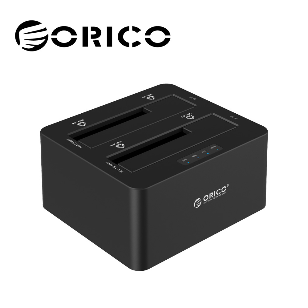 ORICO通用硬碟座【3.5吋&2.5吋/雙槽】USB3.0