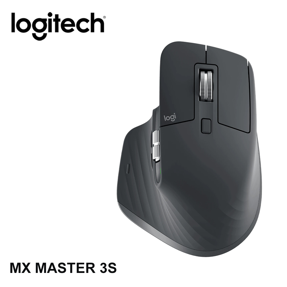 羅技 MX Master 3s 無線靜音滑鼠（石墨灰）