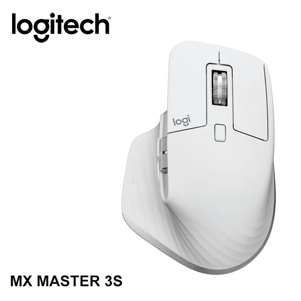 羅技 MX Master 3s 無線靜音滑鼠（珍珠白）