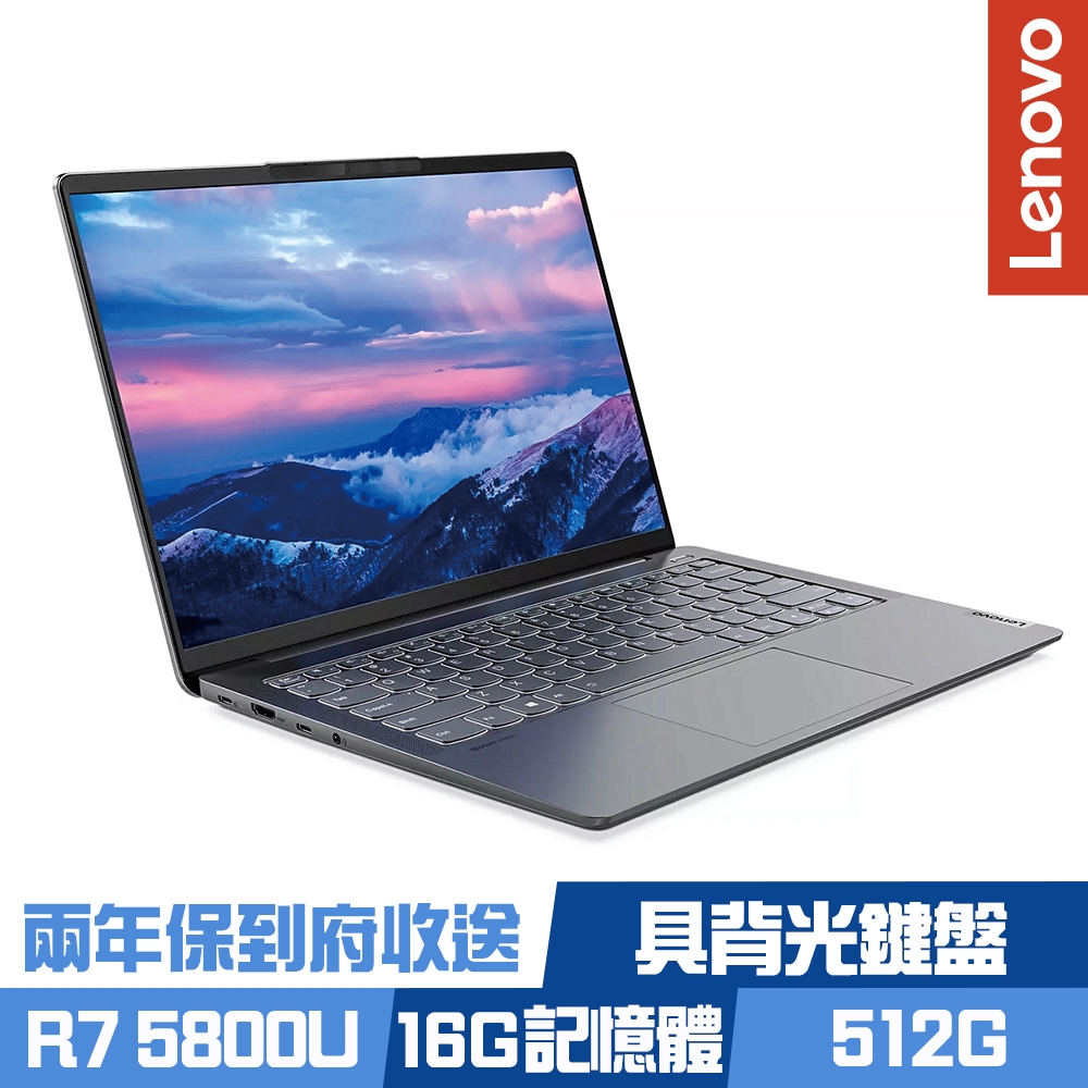 Lenovo 5 Pro 14ACN6(82L70035TW)(暴風灰)