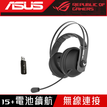 華碩 TUF Gaming H7 無線電競耳機(黑)
