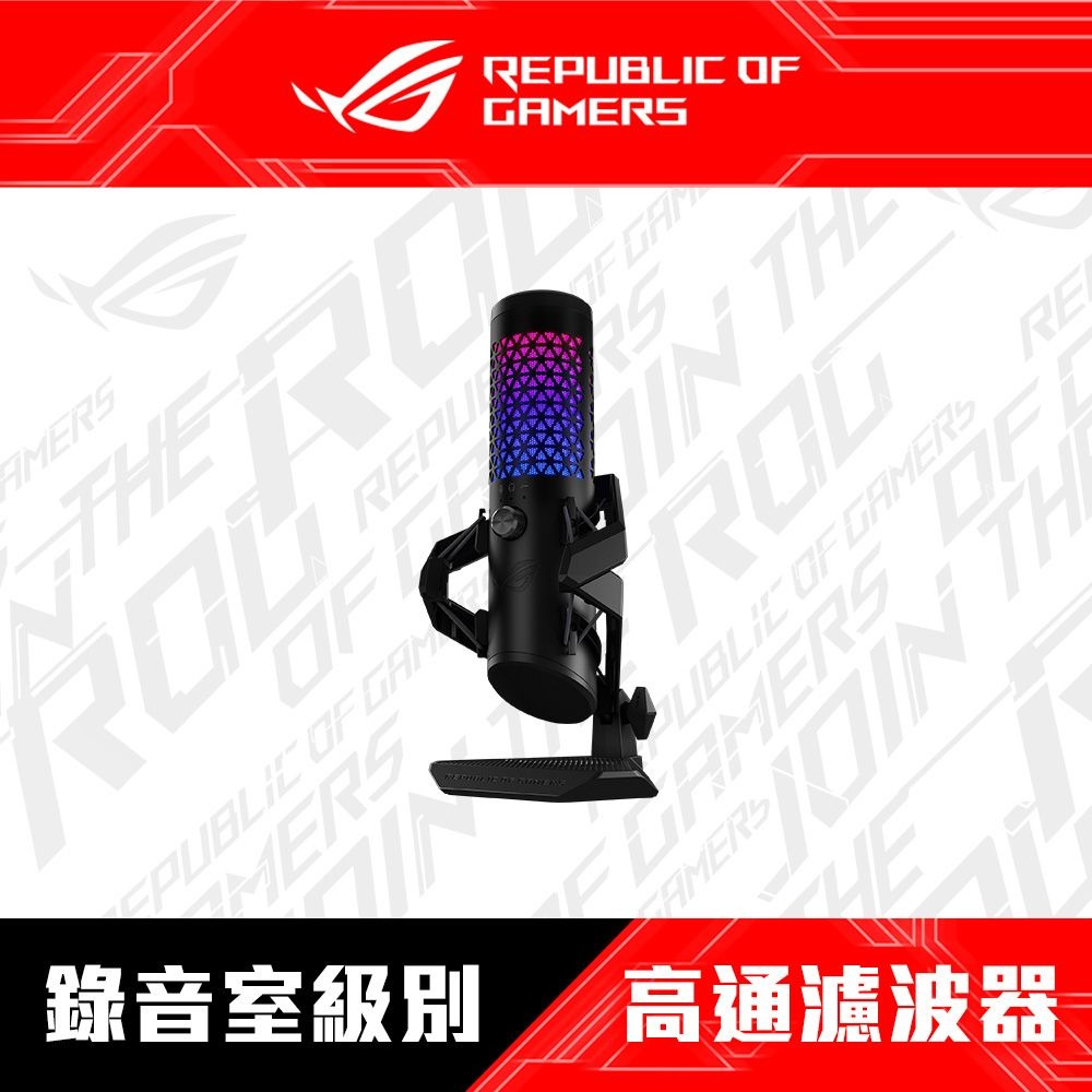 華碩 Rog Carnyx 電容式麥克風（黑）