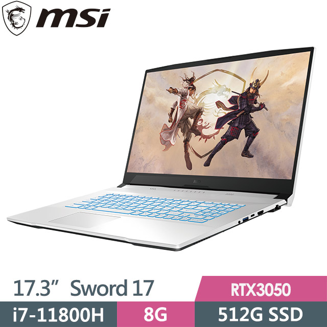 MSI Sword 17 A11UC[043TW]
