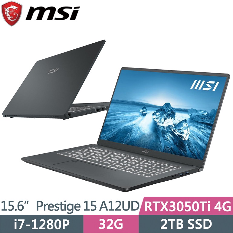 MSI Prestige 15 A12UD[021TW]
