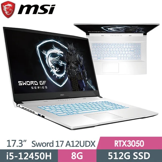 微星 Sword 17 A12UDX[084TW]