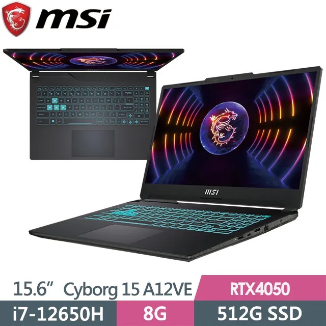 微星 Cyborg 15 A12VE[015TW]