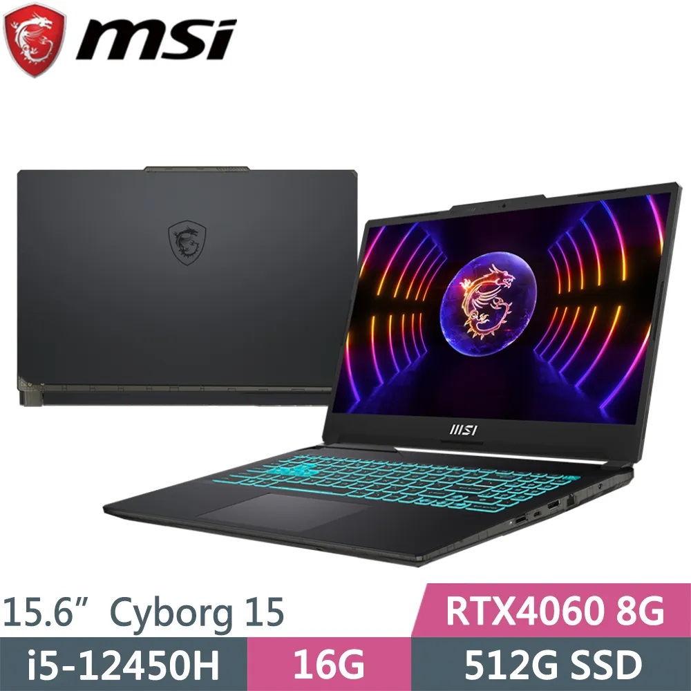 微星 Cyborg 15 A12VF[255TW]