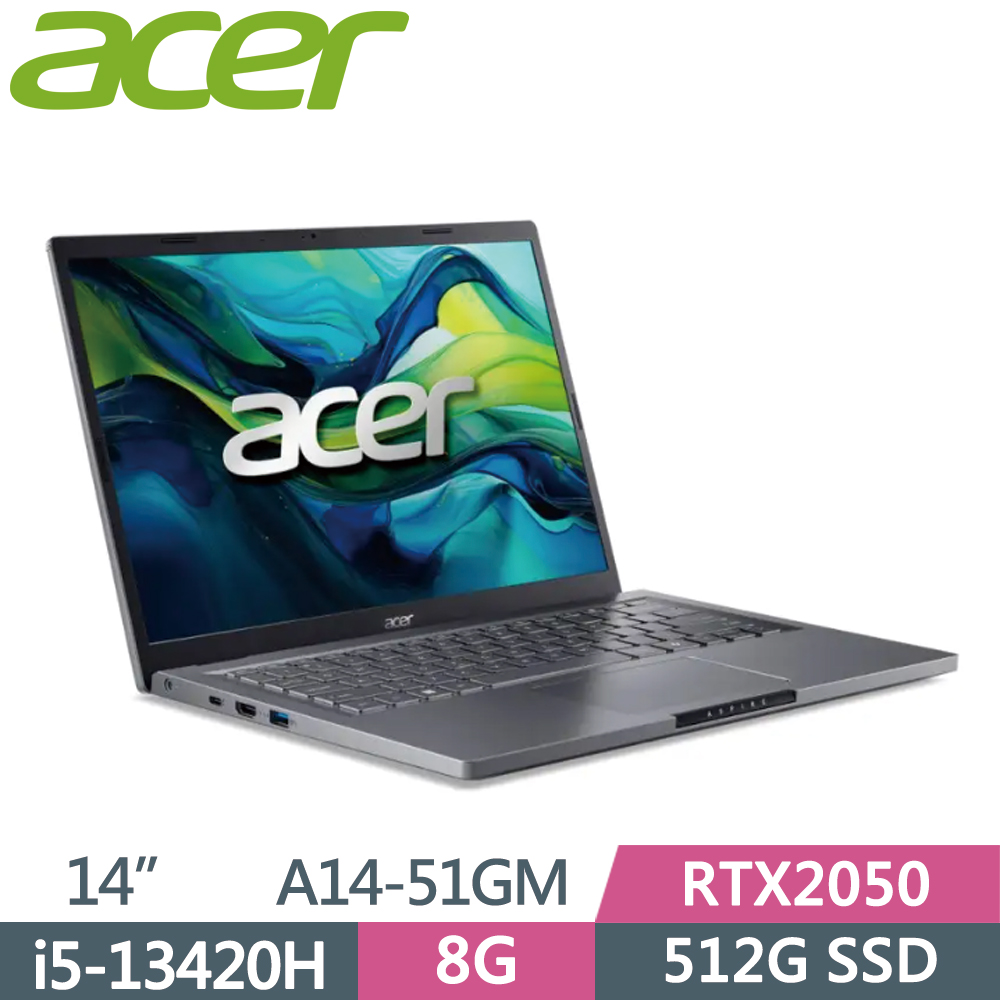 Acer Aspire A14-51GM-509T〈灰〉