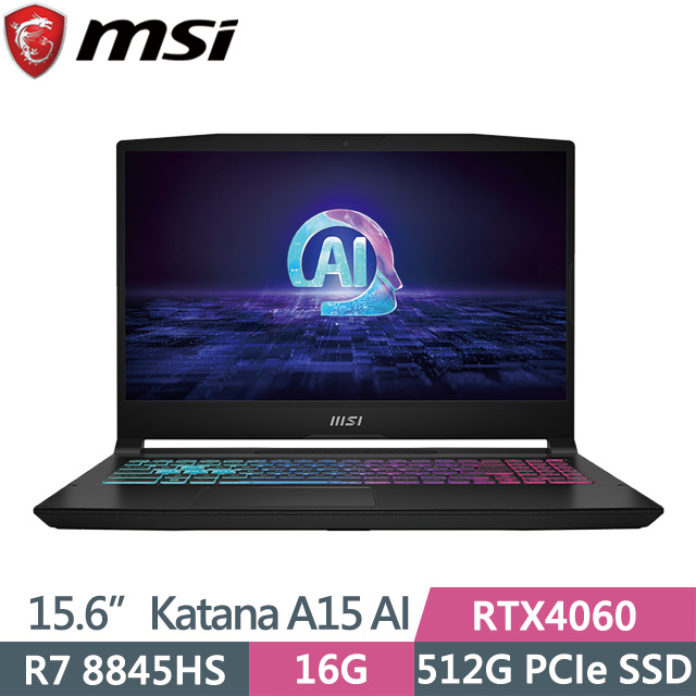 微星 Katana A15 AI B8VF[433TW]