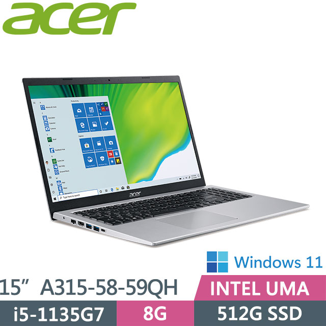 Acer A315-58-59QH〈銀〉