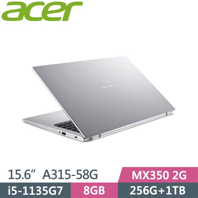Acer A315-58G-52YG〈銀〉