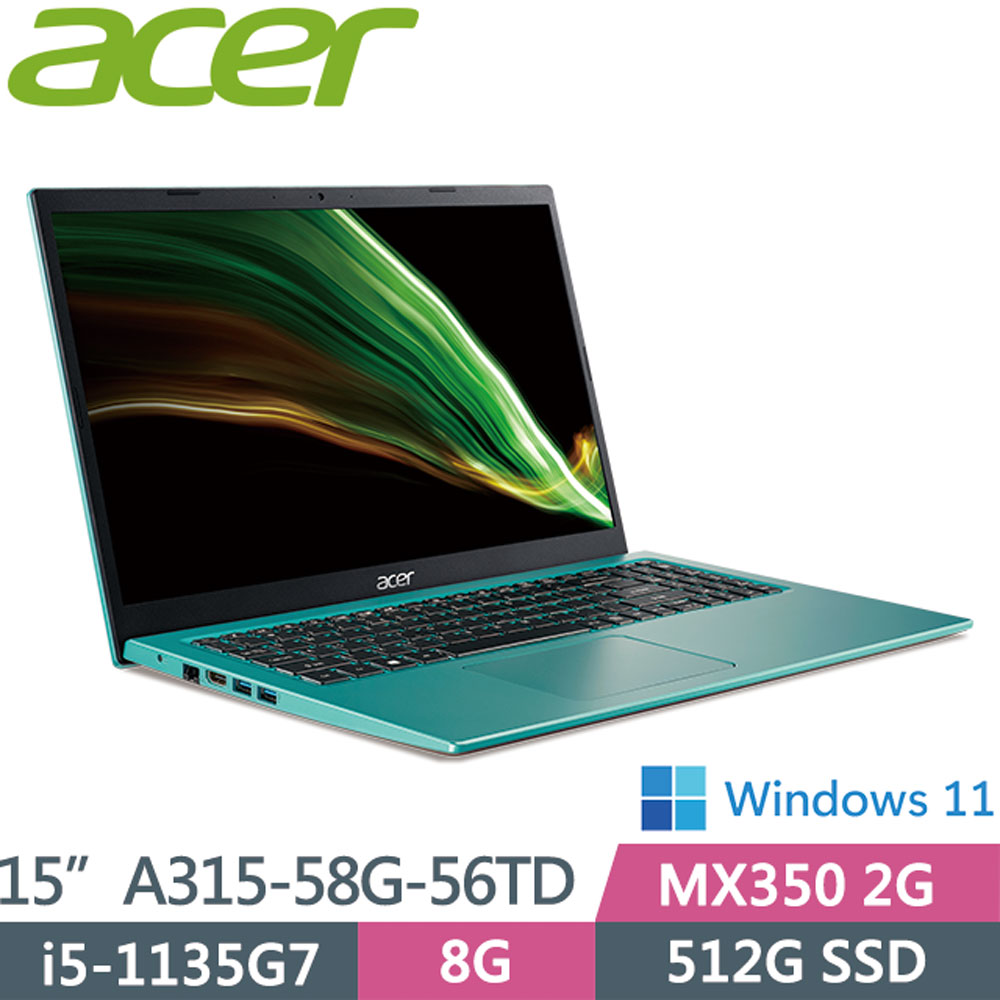Acer A315-58G-56TD〈藍〉