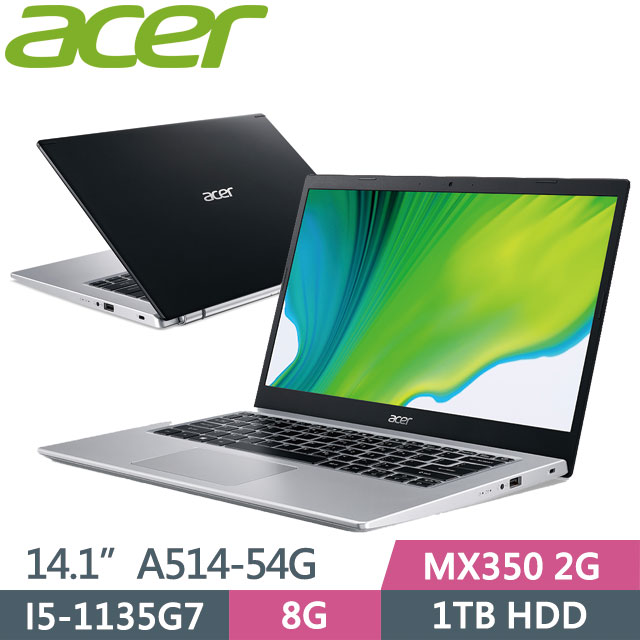 Acer A514-54G-57N6〈黑〉