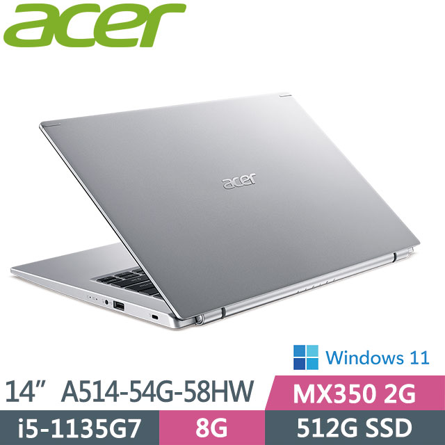 Acer A514-54G-58HW〈銀〉