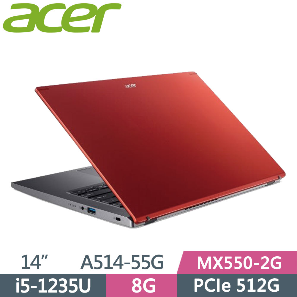 Acer A514-55G-59XY〈紅〉