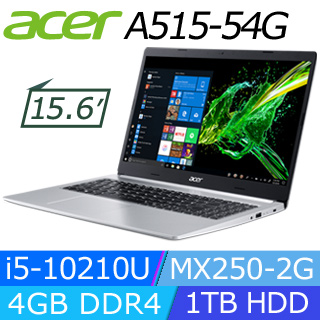 Acer A515-54G-56WR(銀) i5-10210U/4G/1TB/M