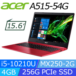 Acer A515-54G-5764【紅】