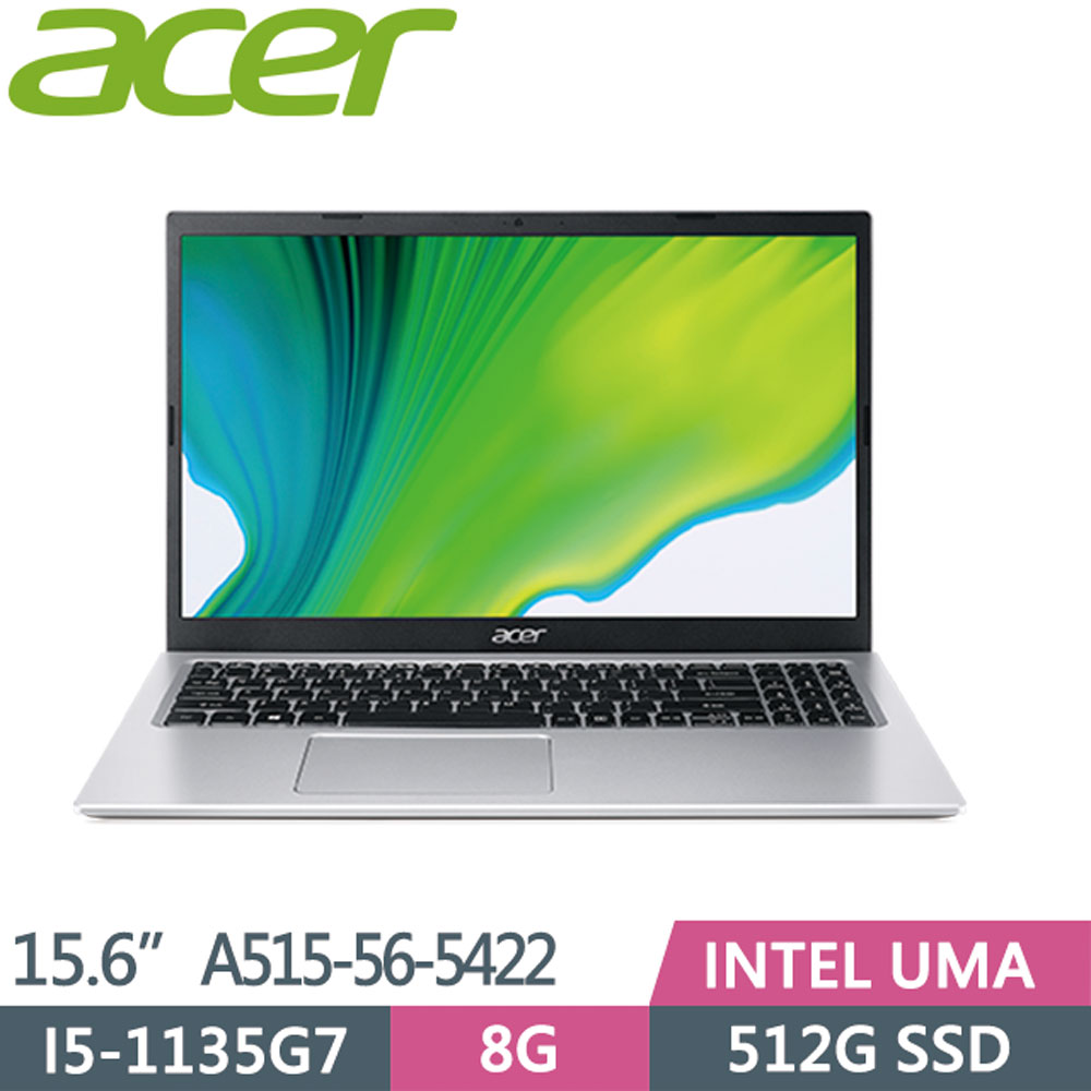 Acer A515-56-5422〈銀〉